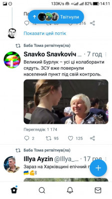 Screenshot_20220910-141140.jpg