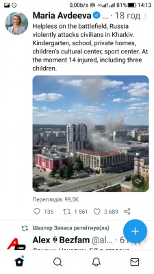 Screenshot_20220910-141354.jpg