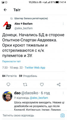 Screenshot_20220910-141407.jpg
