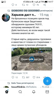 Screenshot_20220910-141723.jpg