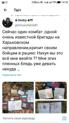 Screenshot_20220910-141818.jpg