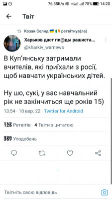 Screenshot_20220910-142019.jpg