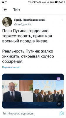 Screenshot_20220910-142325.jpg