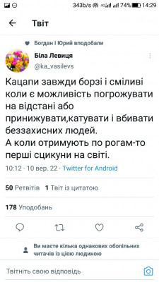 Screenshot_20220910-142943.jpg