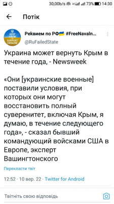 Screenshot_20220910-143020.jpg
