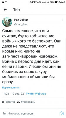 Screenshot_20220910-144020.jpg