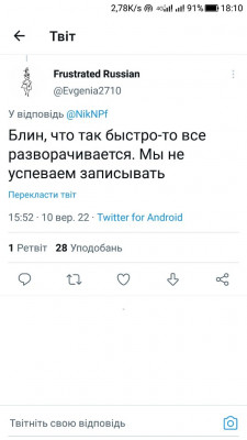Screenshot_20220910-181012.jpg