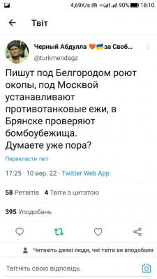 Screenshot_20220910-181046.jpg