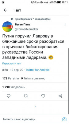 Screenshot_20220910-181105.jpg
