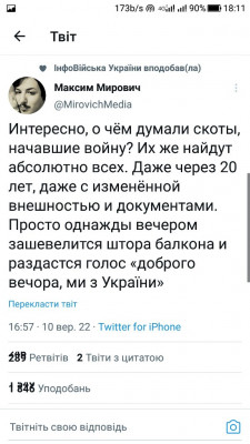 Screenshot_20220910-181118.jpg