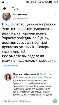 Screenshot_20220910-181157.jpg