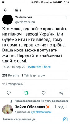 Screenshot_20220910-181456.jpg