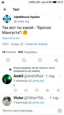 Screenshot_20220910-181516.jpg