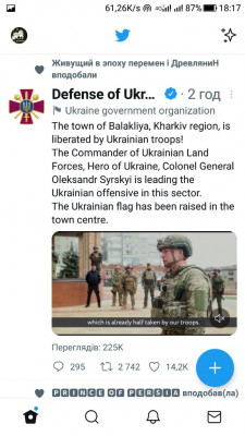 Screenshot_20220910-181727.jpg