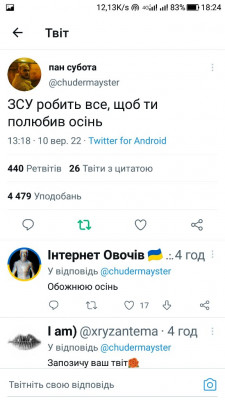 Screenshot_20220910-182434.jpg