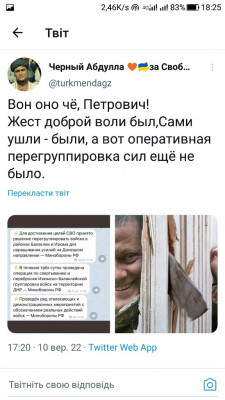 Screenshot_20220910-182524.jpg