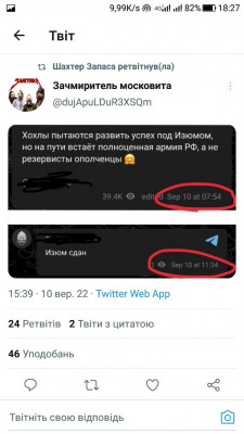Screenshot_20220910-182706.jpg