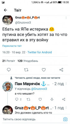 Screenshot_20220910-183037.jpg