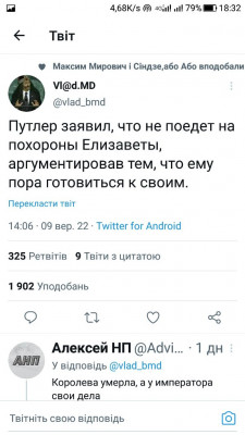 Screenshot_20220910-183252.jpg