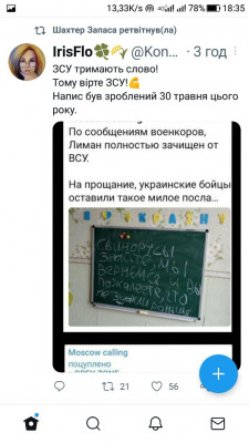 Screenshot_20220910-183524.jpg