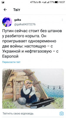 Screenshot_20220910-183724.jpg