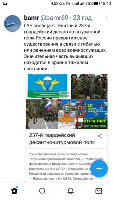 Screenshot_20220910-184031.jpg
