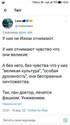 Screenshot_20220910-184139.jpg