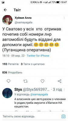 Screenshot_20220910-184701.jpg