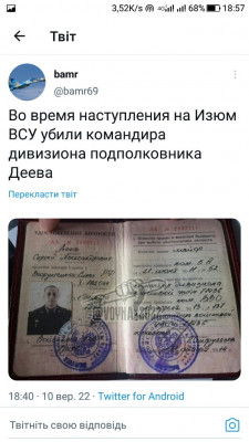 Screenshot_20220910-185710.jpg