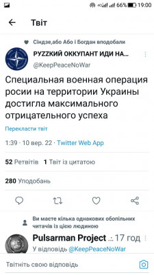 Screenshot_20220910-190051.jpg