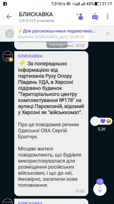 Screenshot_20220910-211707.jpg