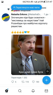Screenshot_20220910-214740.jpg