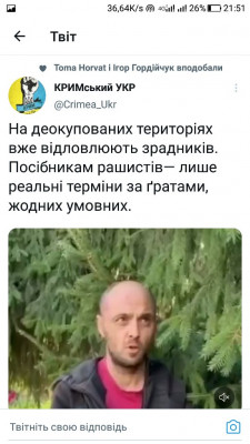 Screenshot_20220910-215150.jpg