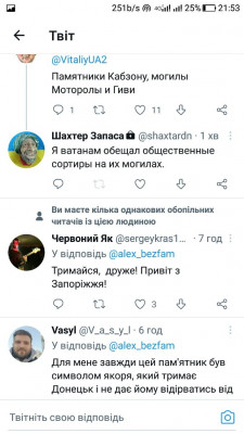 Screenshot_20220910-215333.jpg
