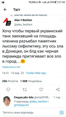 Screenshot_20220910-215318.jpg