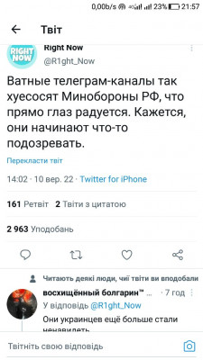 Screenshot_20220910-215747.jpg
