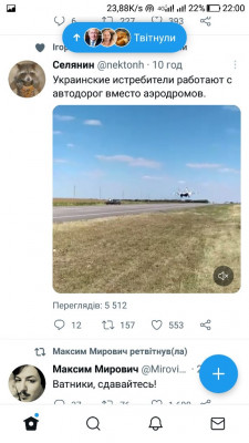 Screenshot_20220910-220019.jpg