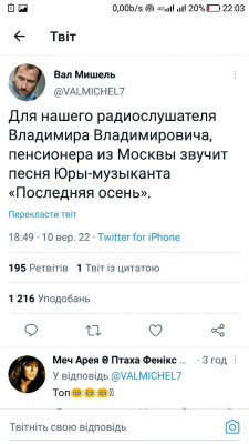 Screenshot_20220910-220346.jpg