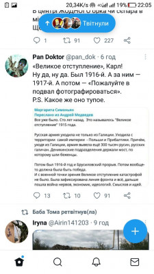 Screenshot_20220910-220524.jpg