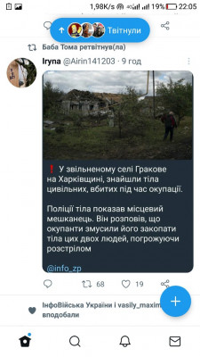 Screenshot_20220910-220538.jpg