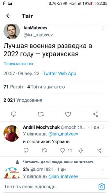 Screenshot_20220910-220559.jpg