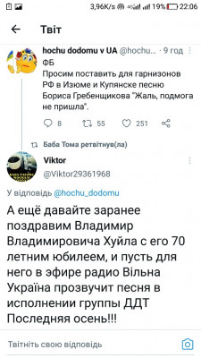 Screenshot_20220910-220632.jpg