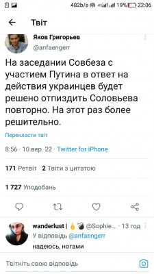 Screenshot_20220910-220655.jpg