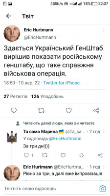 Screenshot_20220910-220725.jpg