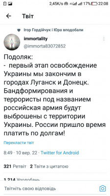 Screenshot_20220910-220843.jpg