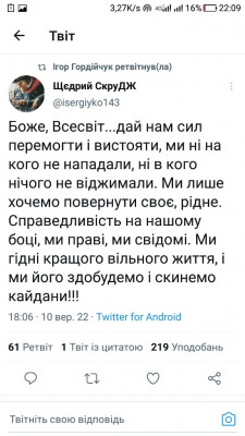 Screenshot_20220910-220941.jpg