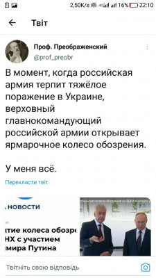 Screenshot_20220910-221022.jpg