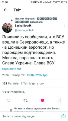 Screenshot_20220910-221320.jpg
