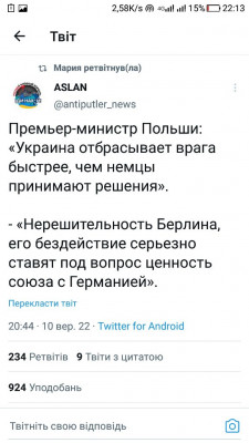 Screenshot_20220910-221347.jpg