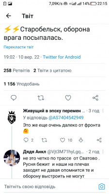 Screenshot_20220910-221503.jpg